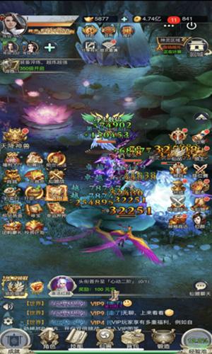 新手魔法师