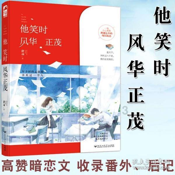 四川沐川枪击案详情披露！嫌犯与被害人是啥关系？嫌犯为何会有枪支？游戏画面