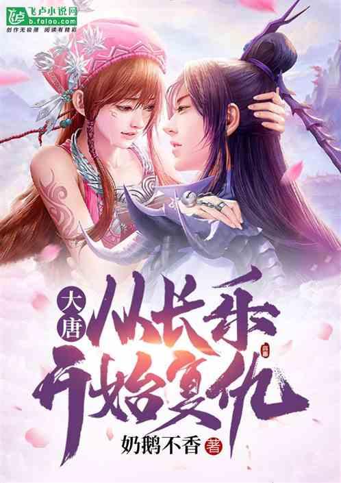感冒的症状与护理方法