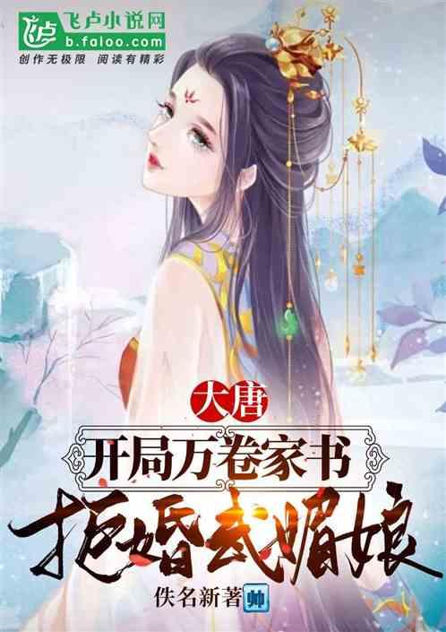 我的戏精三国杀